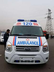 云和县跨省长途